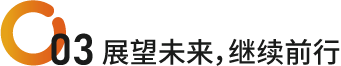 图10